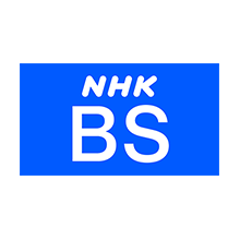 NHK BS１